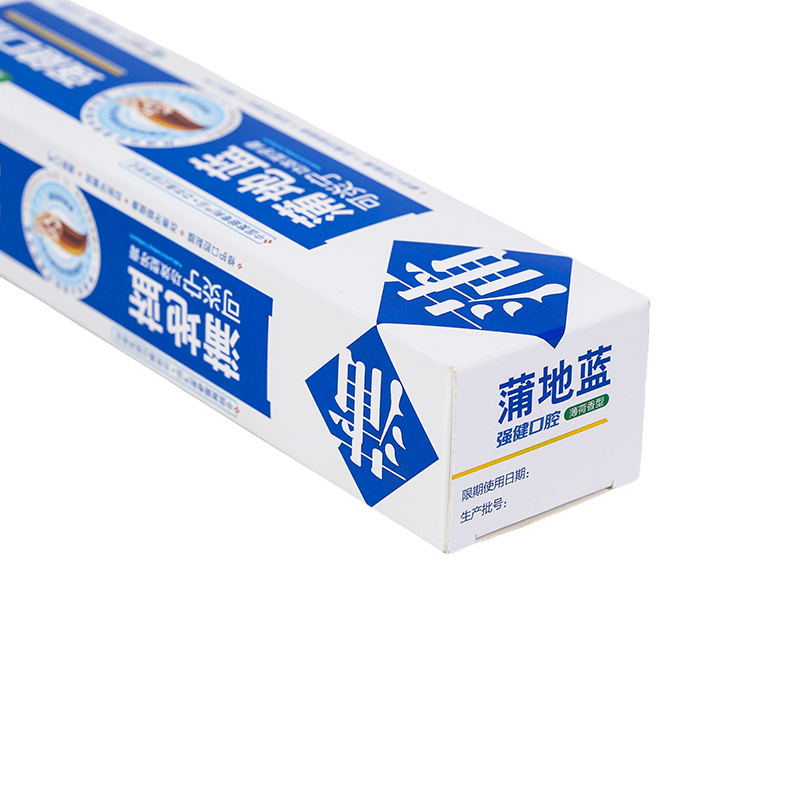 350 กรัมการ์ดสีขาว UV การพิมพ์ทุกวันบรรจุภัณฑ์กระดาษกล่องบรรจุภัณฑ์ยาสีฟันกล่อง